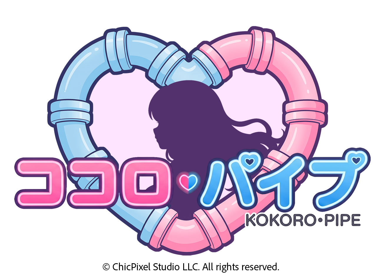 ココロ・パイプ タイトルロゴ